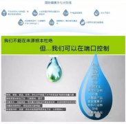 这样的自来水烧开喝更不安全，不信你看