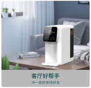  解剖家用富氢水机的发展背景及终端市场怎么样？