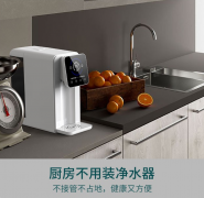 家里安装富氢水机真的有必要吗？