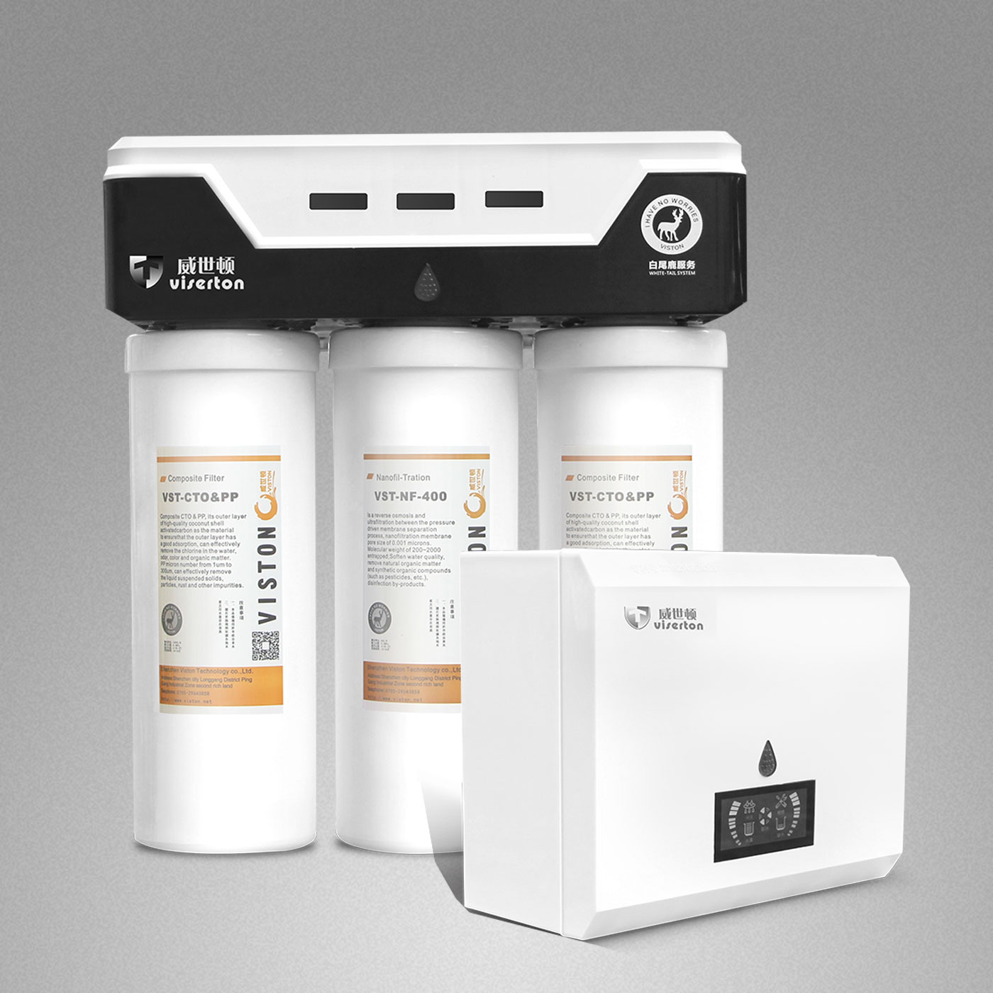 2019-2020中国“两净”行业消费白皮书发布！