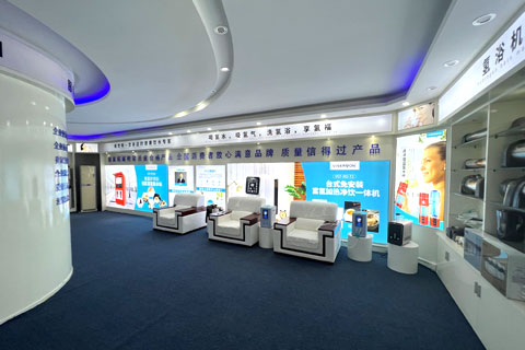 VICDUM·CA88集团(中国区)氢健康加盟店