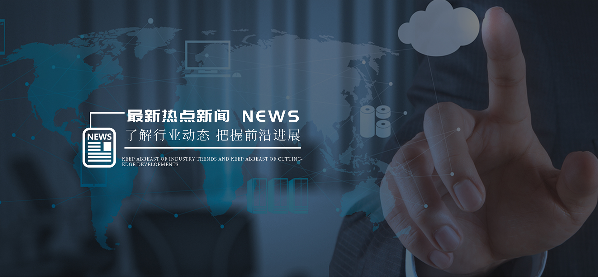 富氢水机的家用变革之路还要走多久