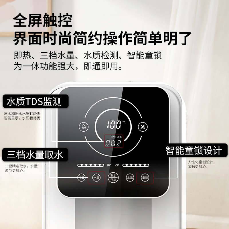 富氢水机产品的创新能否推动行业快速发展