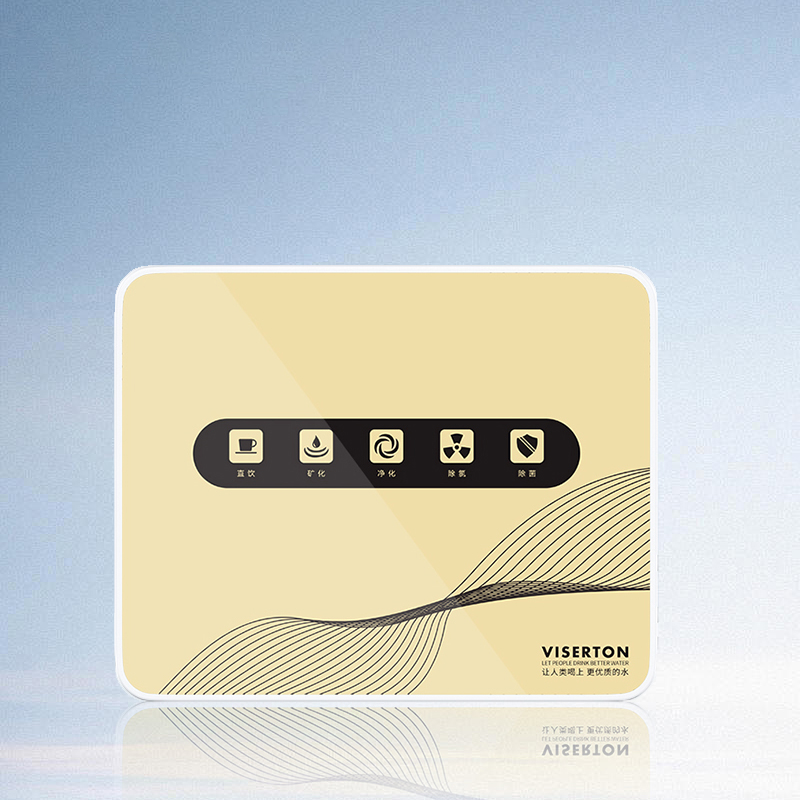 VST-UF-C2A    末端直饮机