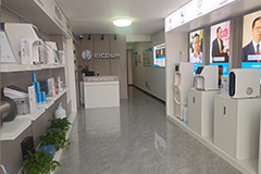 VICDUM·CA88集团(中国区)氢健康加盟店