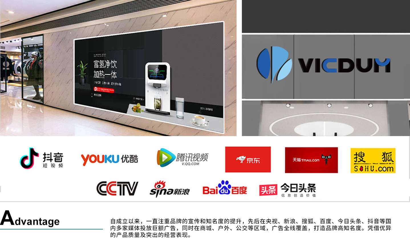 强劲品牌建设 强劲品牌建设