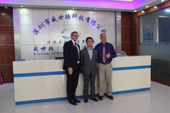 图：威世顿总部领导亲临深圳基地参观指导