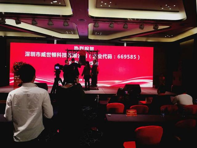 共享经济进入大共享元年，摩拜，滴滴都out了