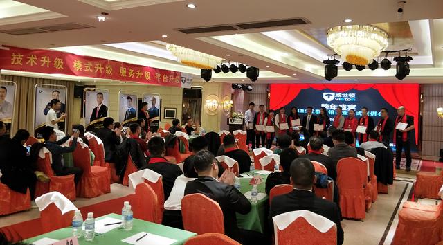 共享经济进入下半场，威世顿净水器开启大共享经济元年