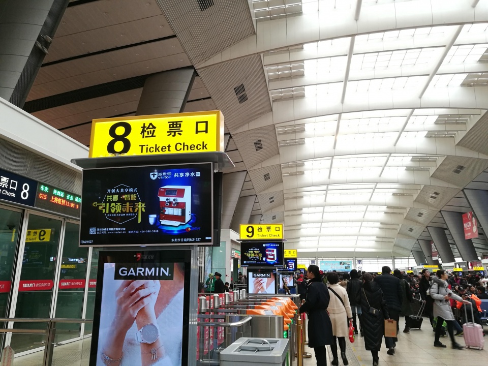 微信图片_20180118163844.jpg 微信图片_20180118163844.jpg